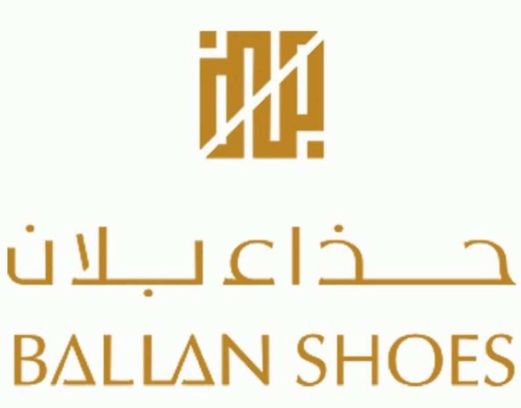 لوجو بلان